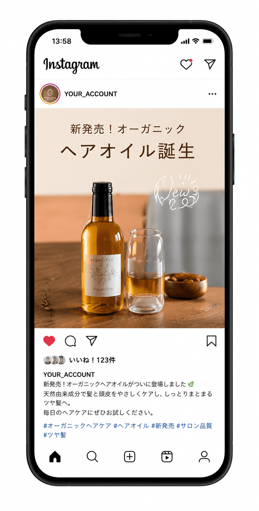 受け取って投稿するだけ